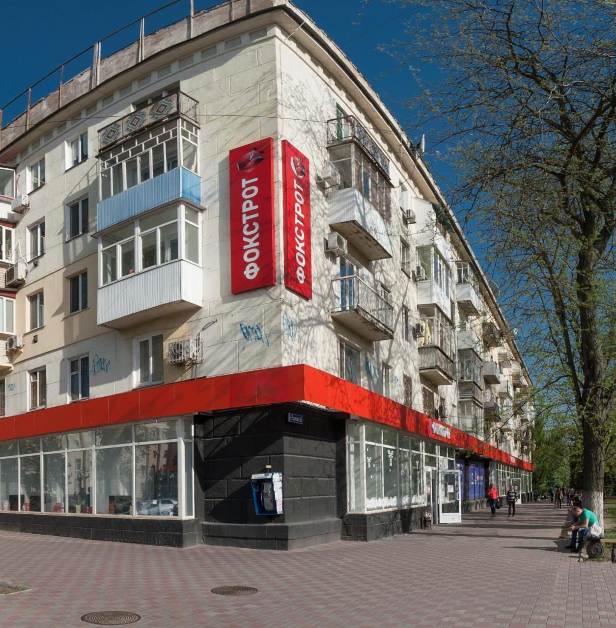 Red Apartment 2019 Very Centre Kherson Exterior foto